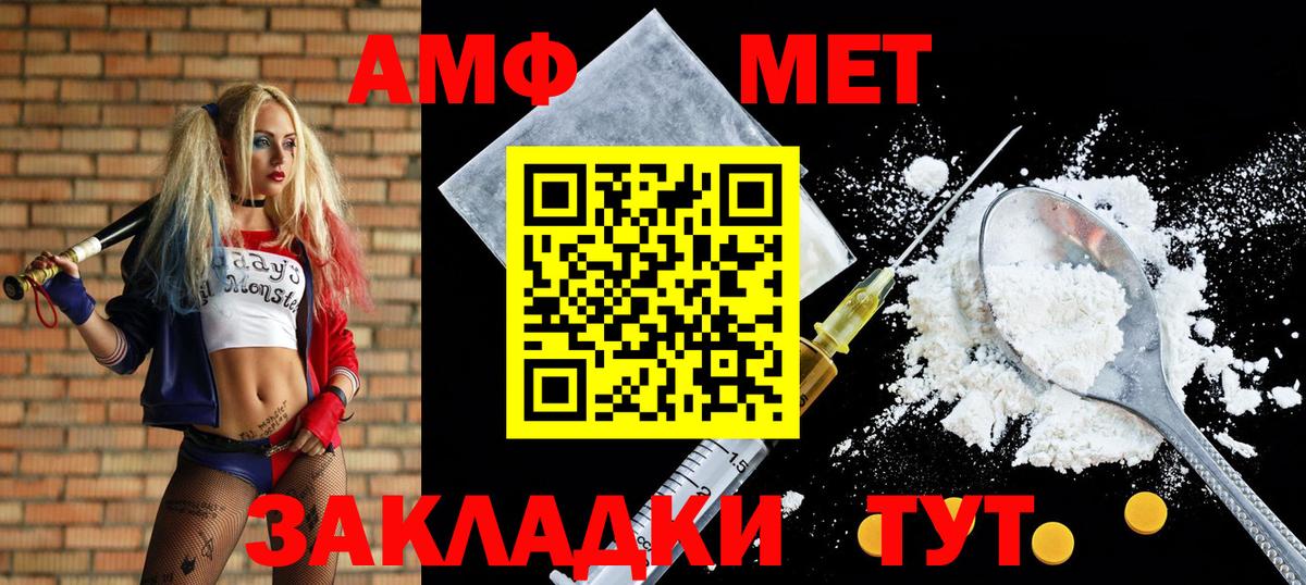 Гашиш Луга