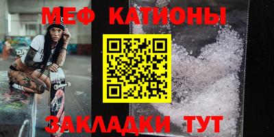 кокаин VHQ Изобильный