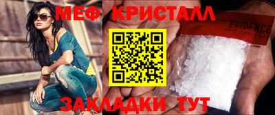 кокаин VHQ Изобильный