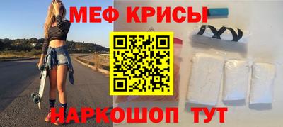 круглые Заволжье