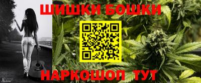 MESCALINE Ирбит