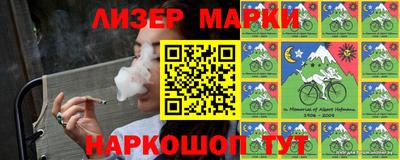 круглые Заволжье