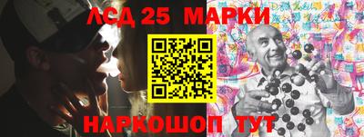 mdma Жуковский