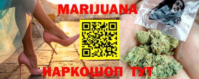 mdma Жуковский