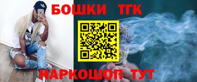MESCALINE Ирбит