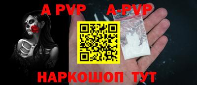 MESCALINE Ирбит