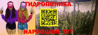 меф Ипатово