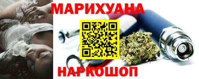 MESCALINE Ирбит