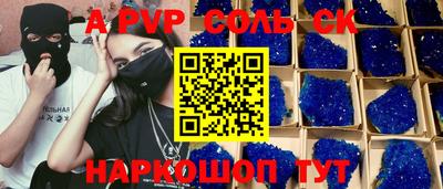 mdma Жуковский