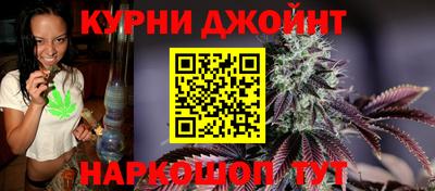 mdma Жуковский