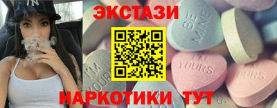 круглые Заволжье