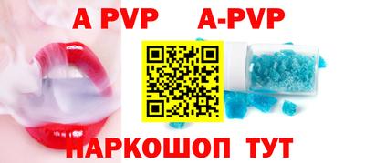 MESCALINE Ирбит