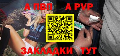 MESCALINE Ирбит