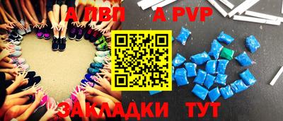 mdma Жуковский