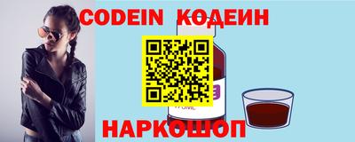 кокаин VHQ Изобильный