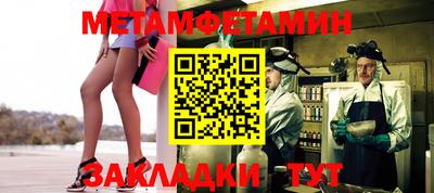 кокаин VHQ Изобильный