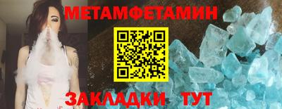 кокаин VHQ Изобильный