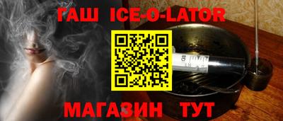 MESCALINE Ирбит