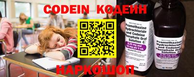 круглые Заволжье