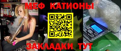 круглые Заволжье