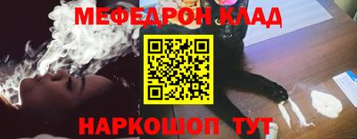 круглые Заволжье